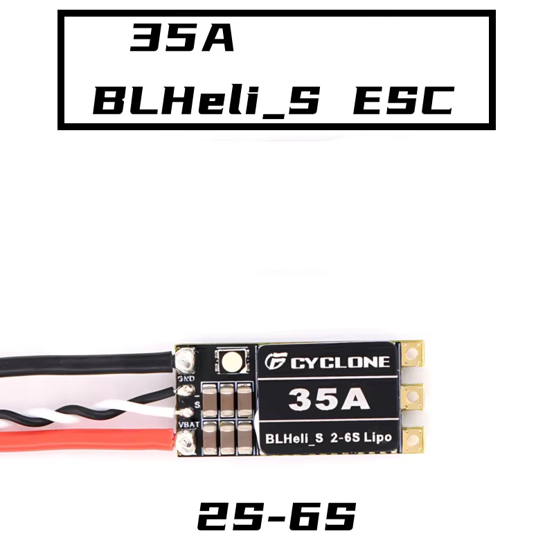 Fpv Drone Esc - Cyclone 35A BLHeli_S ESC - 高速