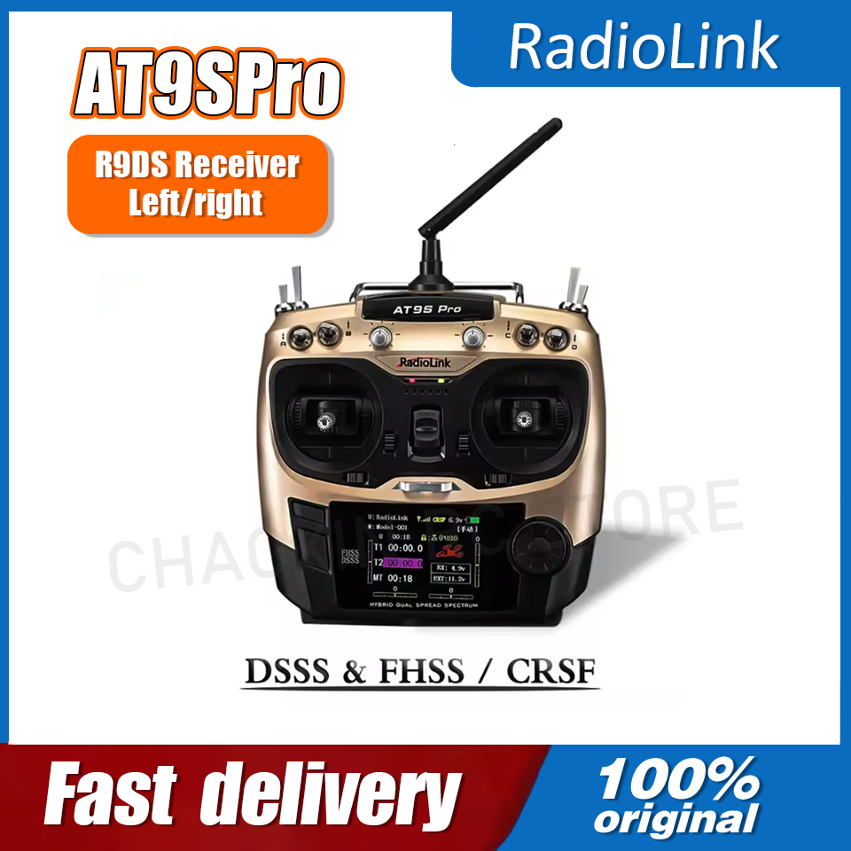 Radiolink AT9SPro 12CH 2.4G DS - Fpv Drone Receiver のレビューと価格